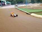 Click the picture for larger photo!