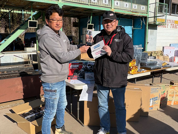 Click the picture for larger photo!