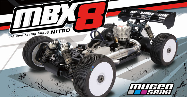 Mugen Seiki 1:8 4WD Buggy MBX-8 E2251 Central Differential Set 47 Teeth MB8® 