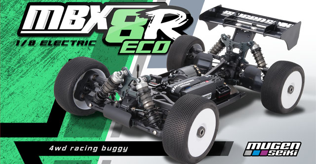 MUGEN SEIKI Damper End For MBX-6 Nitro GP 4WD 1:8 RC Cars Buggy Off Road #E0545 