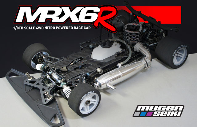 MUGEN SEIKI MRX6R 46T 2nd Gear Spur Gear #H0285-B