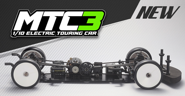 無限精機 MTC2R カーボンシャーシ仕様 組立キット | Saku